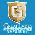 中加五湖国际教育