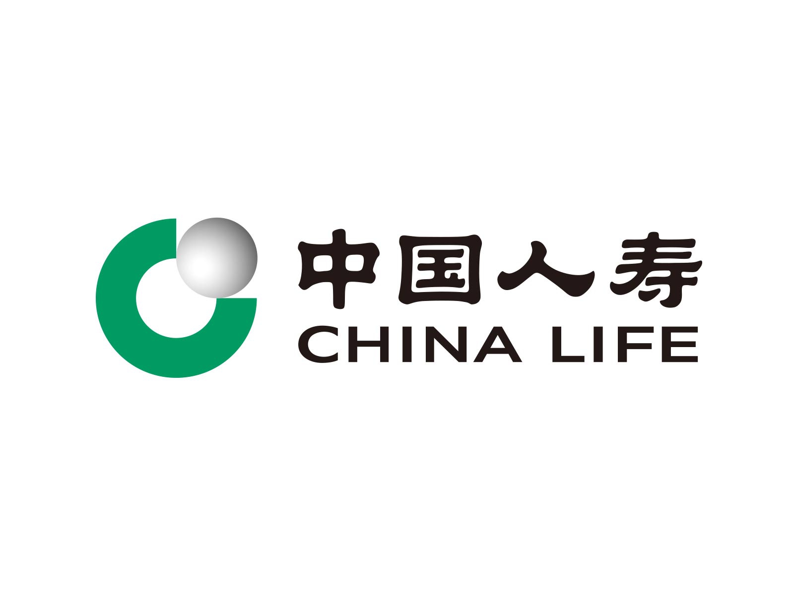 中国人寿保险股份有限公司邢台分公司第四营销服务部